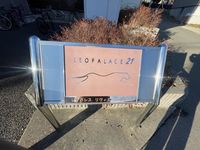 レオパレスリヴィエール　メトバ その他