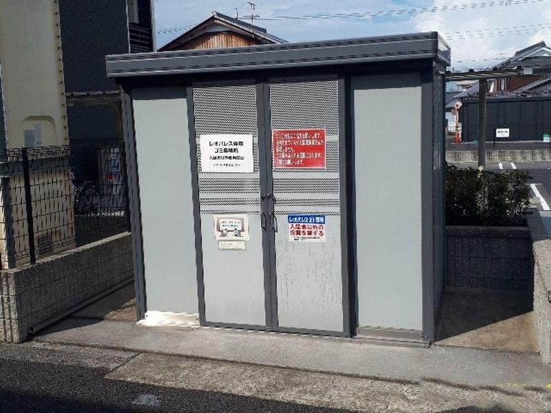 レオパレスエスペランサ 共用部分