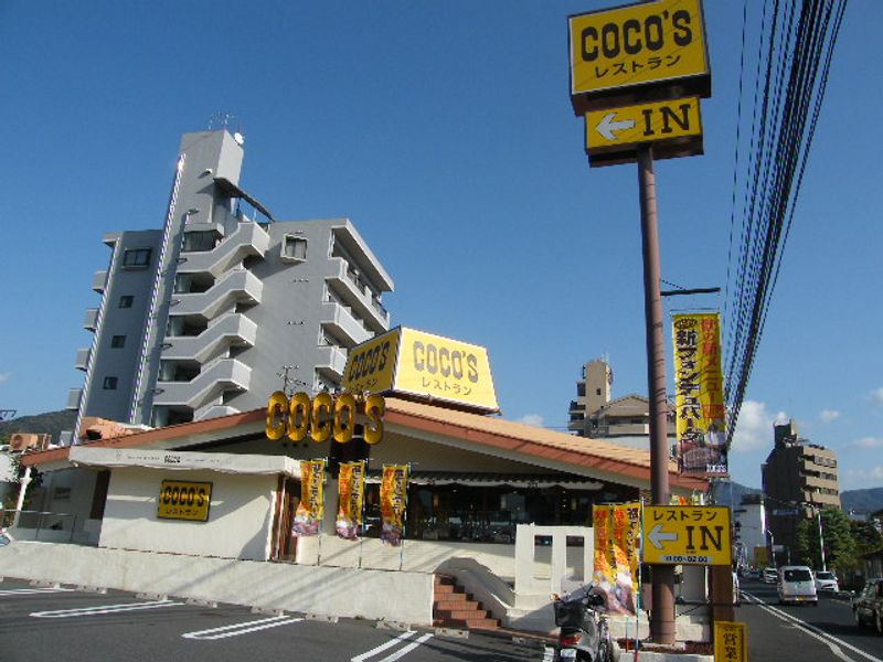 レオパレスアドミラル 周辺環境