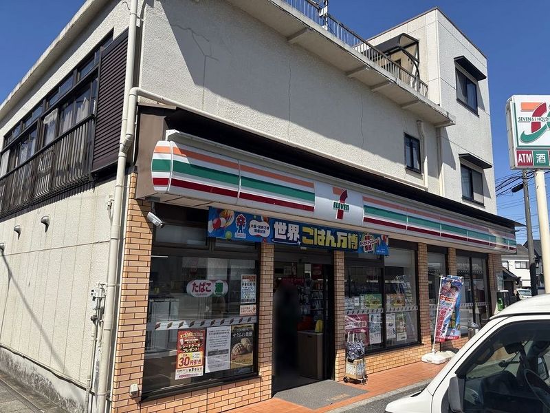 レオパレスパストラル 周辺環境