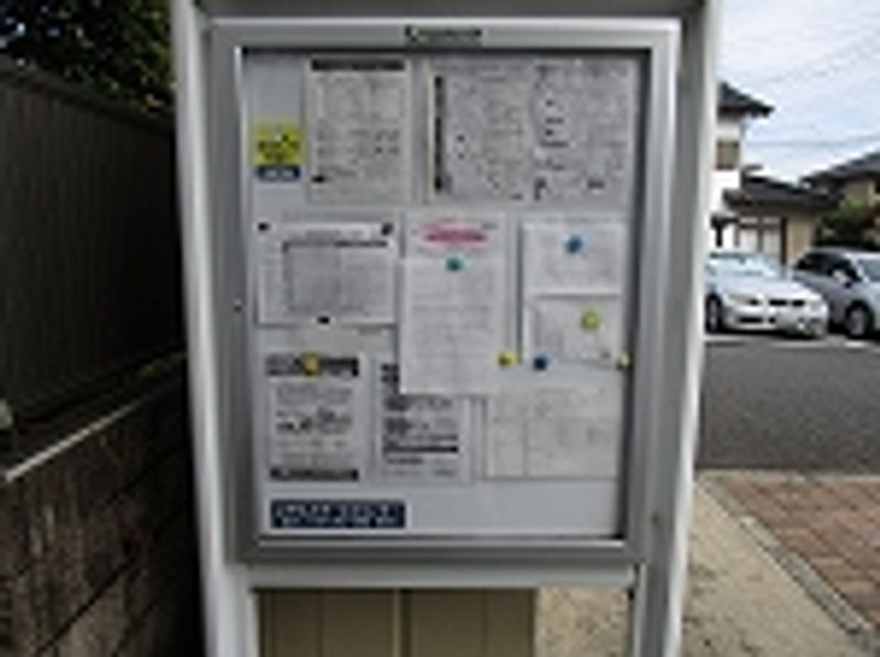 レオパレス吉井 共用部分