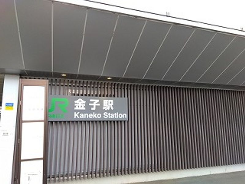 レオパレスフォレストビラ 周辺環境