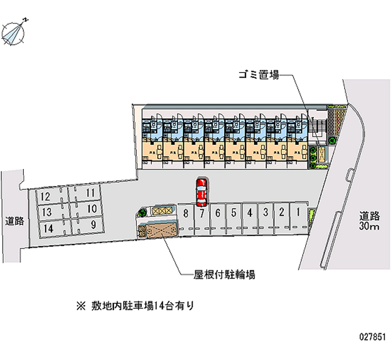 レオパレスコンフォートヒルズ 月極駐車場