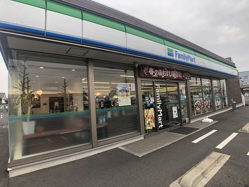 レオパレスフォレストヴィラ 周辺環境