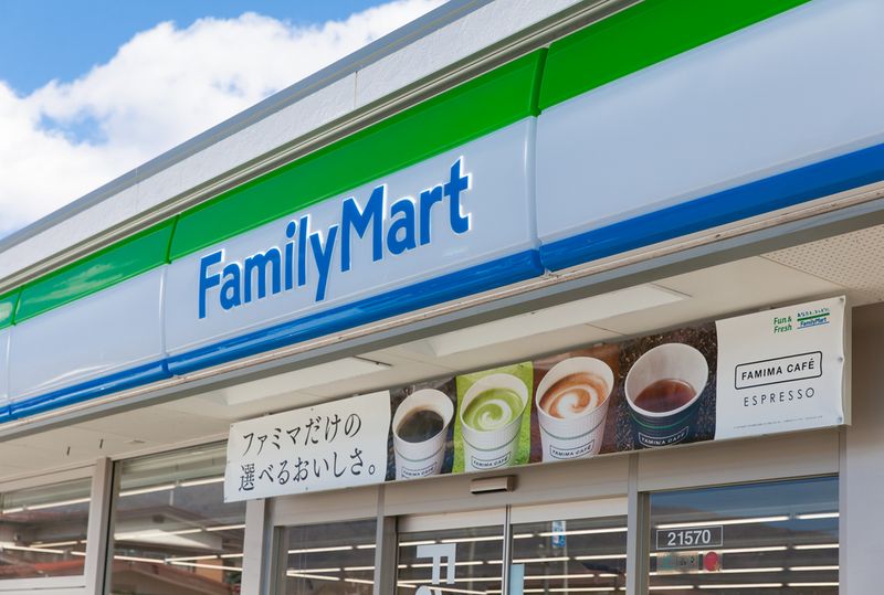 クレイノ栞 周辺環境