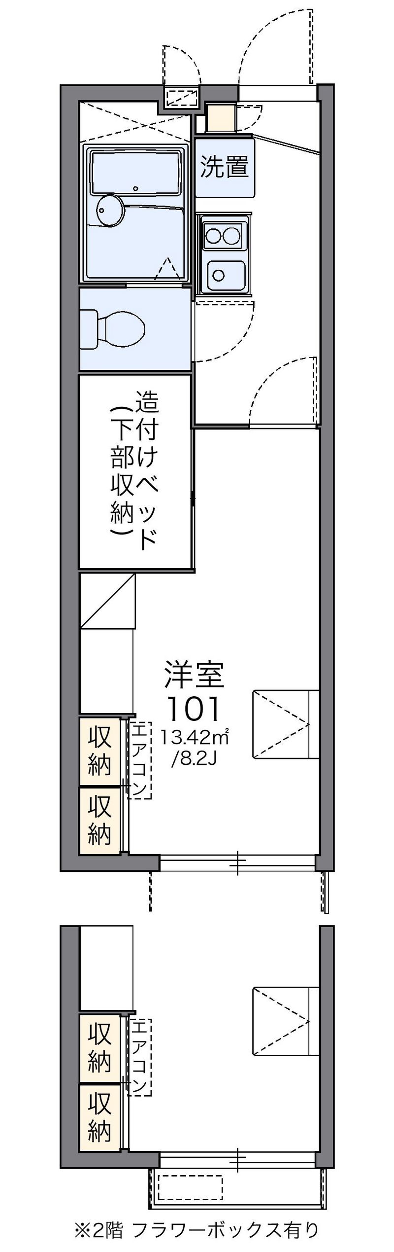 leopalace Chez Soi IV Sơ đồ nhà
