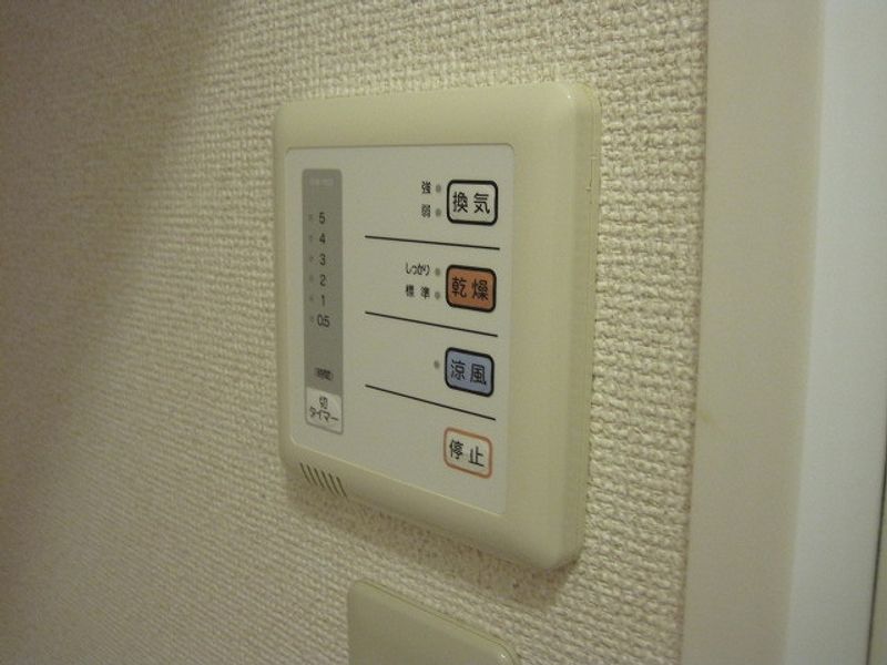 レオパレスジュセル その他設備