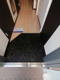 レオネクストルミナーレⅡ 玄関