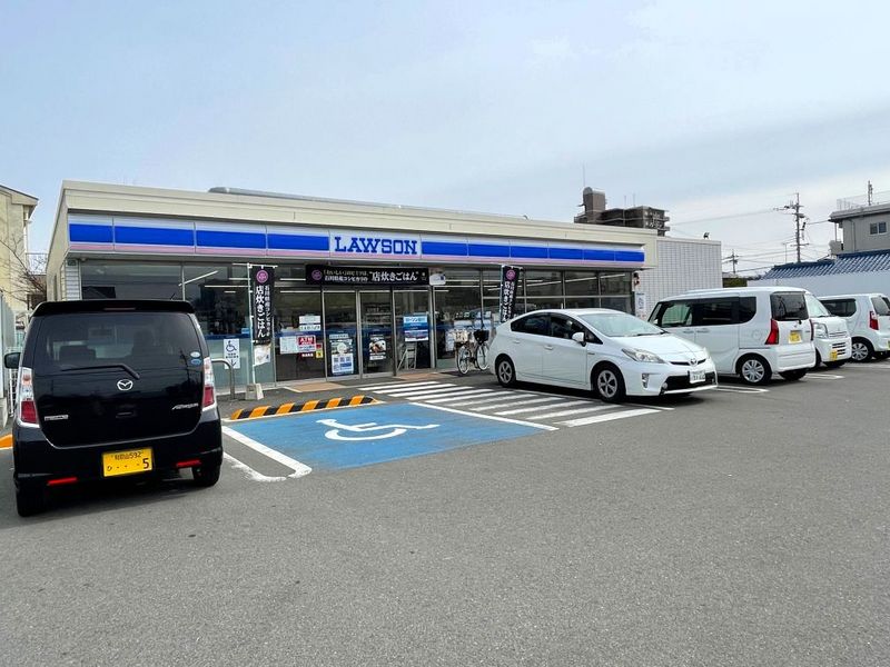 レオパレスコンフォール中島 周辺環境
