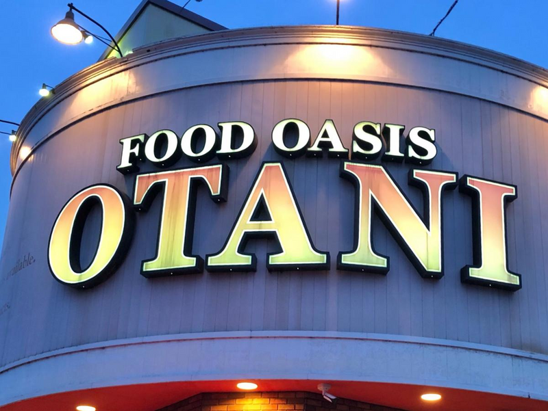 LEONEXT Green Leaf Surrounding area