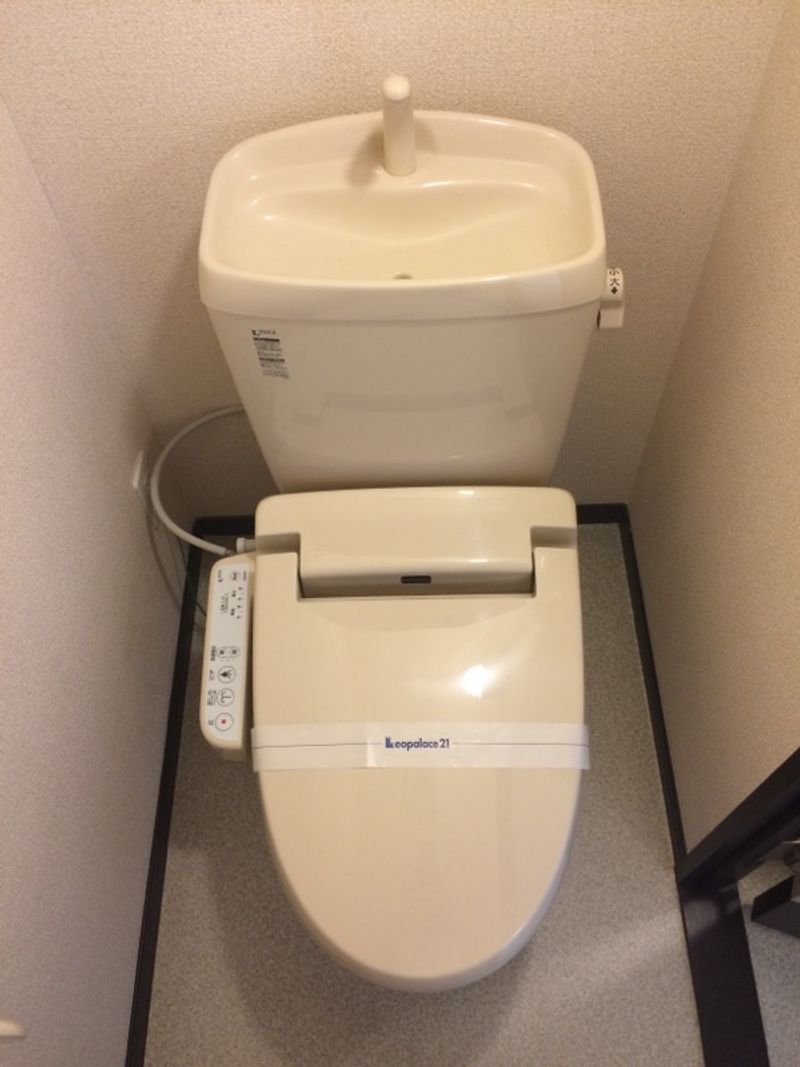 レオネクストリバーシティ本町 トイレ