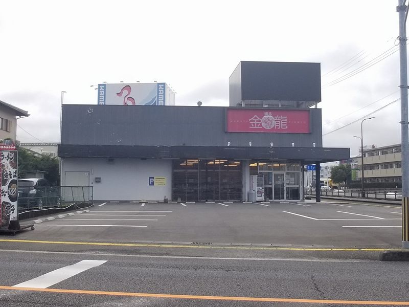 レオパレス笹原 周辺環境