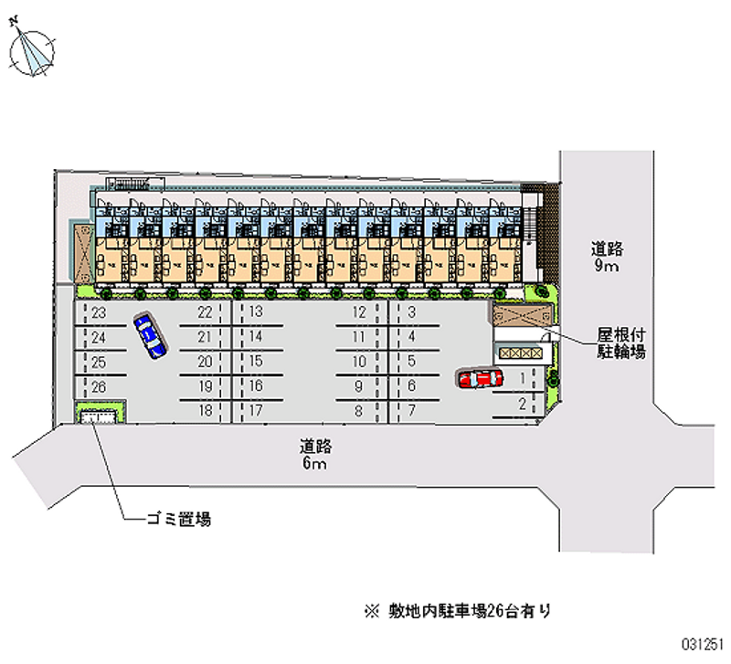 レオパレス高野 月極駐車場