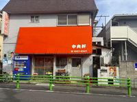 レオネクストカーサ　フローラ 周辺環境