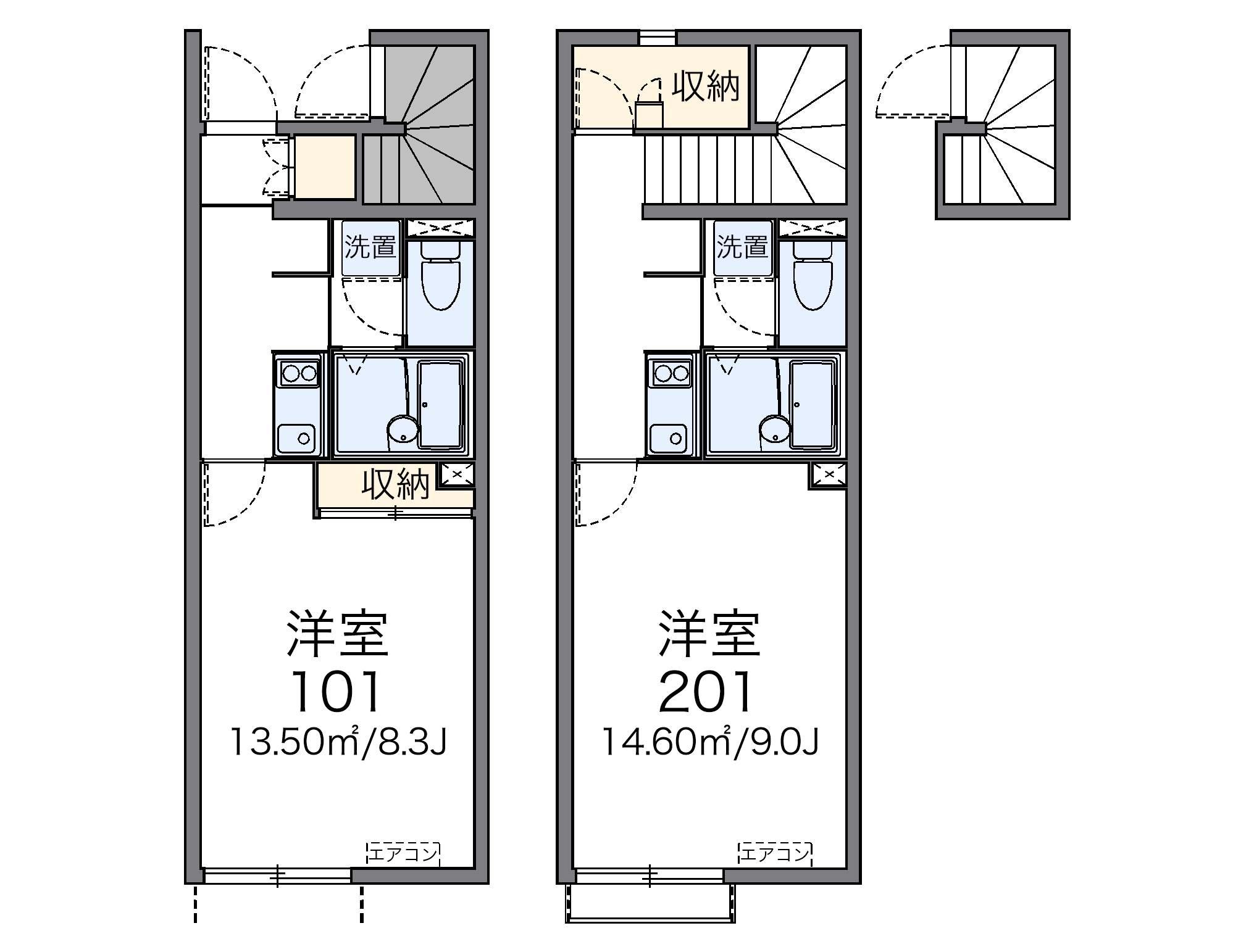 レオパレス21】レオネクストツヴァイ（建物情報）