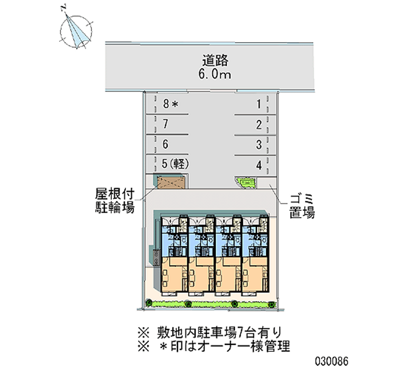 レオパレス菩提寺 月極駐車場