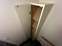 レオパレスきょうでん その他