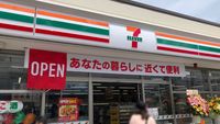 レオパレスＮＩＳＨＩＨＡＲＡ 周辺環境