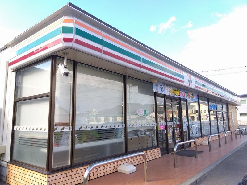 レオネクスト瀬戸 周辺環境
