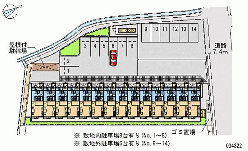 レオパレスウェル 月極駐車場