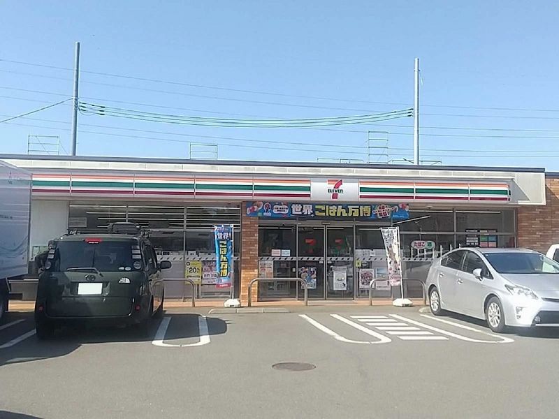 レオパレスプラシード竹丘 周辺環境