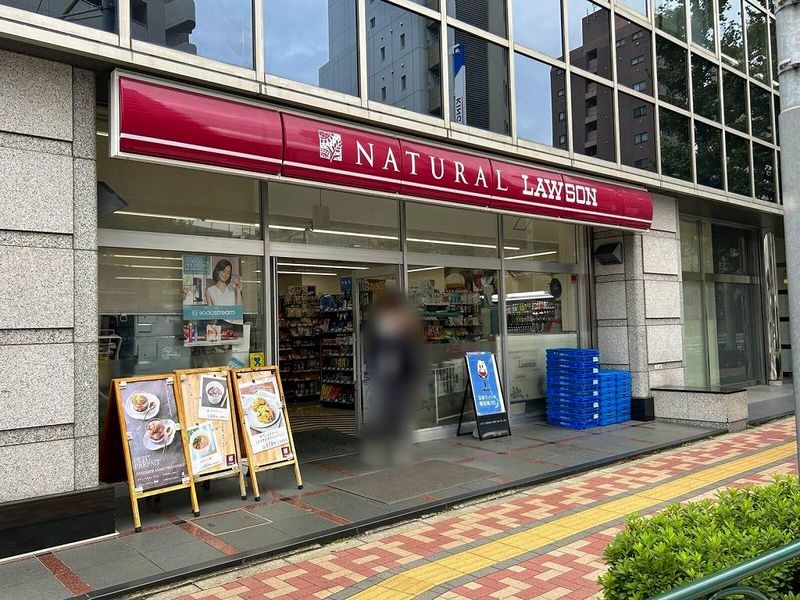 レオパレス小日向 周辺環境
