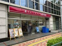 レオパレス小日向 周辺環境