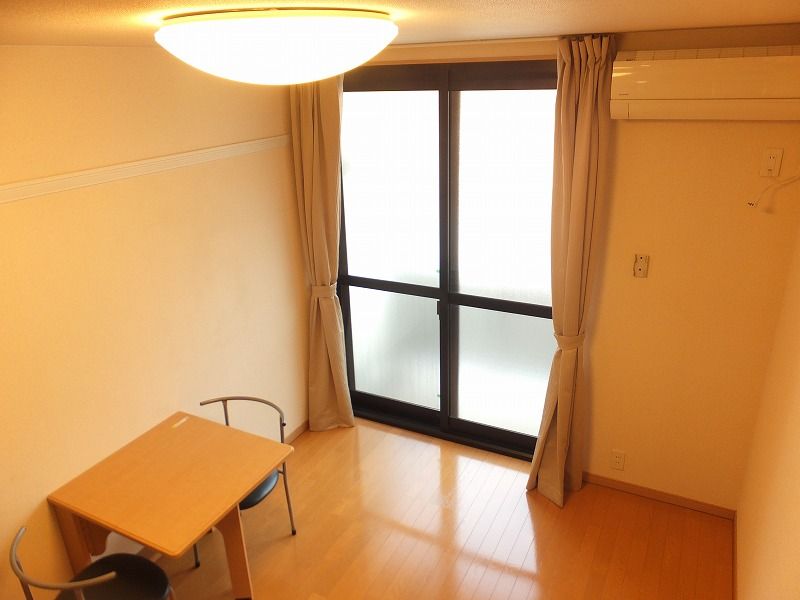 leopalace Green Alta Phòng khách