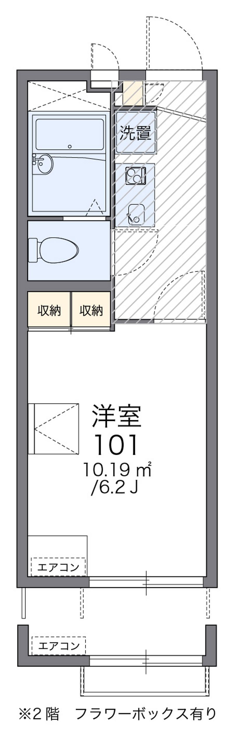 レオパレスエイティーン 間取図