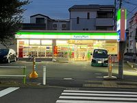 クレイノウィステリアⅣ 周辺環境