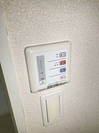 レオネクストパールソレイユ その他設備