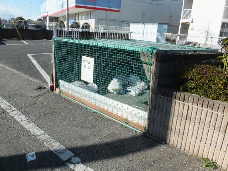 レオパレスさぎしまⅡ その他