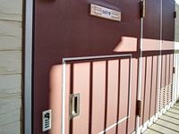 leopalace TAKARADA 기타 시설