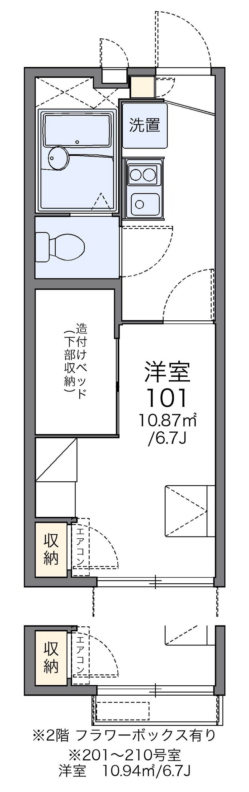 レオパレスティック　ヒル 間取図
