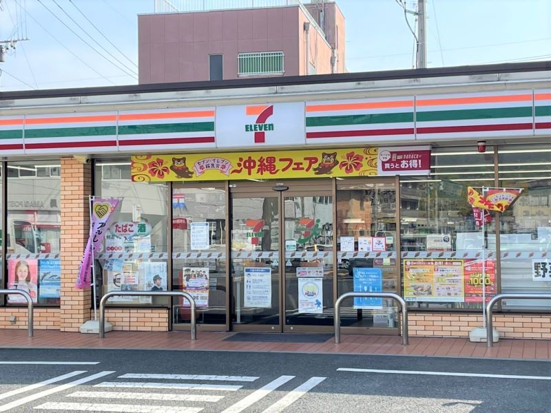 クレイノＷａｖｅＩｍｐａｃｔⅢ 周辺環境