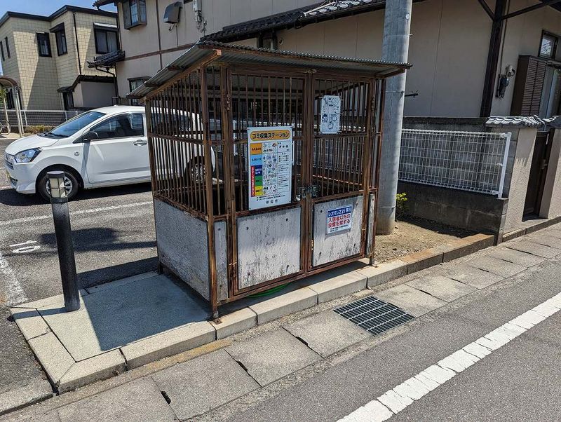 レオパレスファミール その他設備