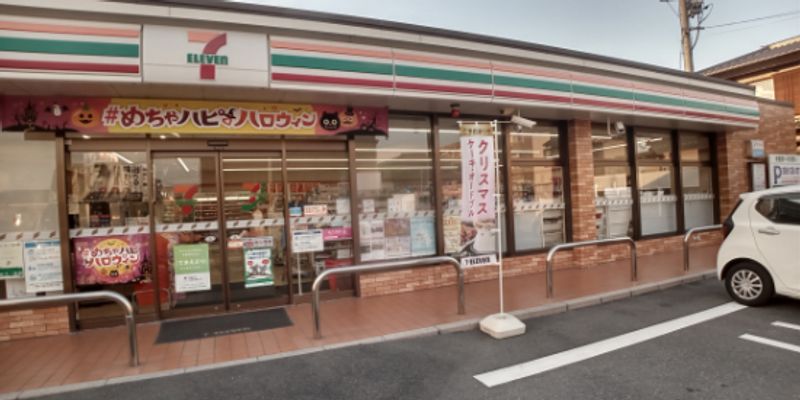 レオパレス本城東三番館 周辺環境