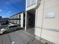 leopalace Esperanza V Entrance