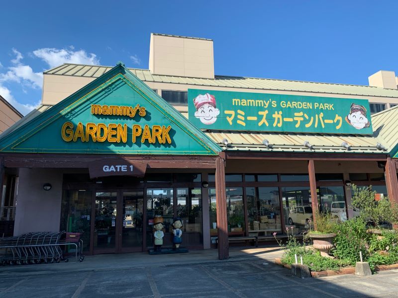 レオパレスグランソワール 周辺環境