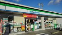 レオパレスウイング元城Ａ 周辺環境
