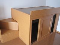 レオパレス伏見 収納