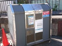 レオパレス極楽寺 共用部分
