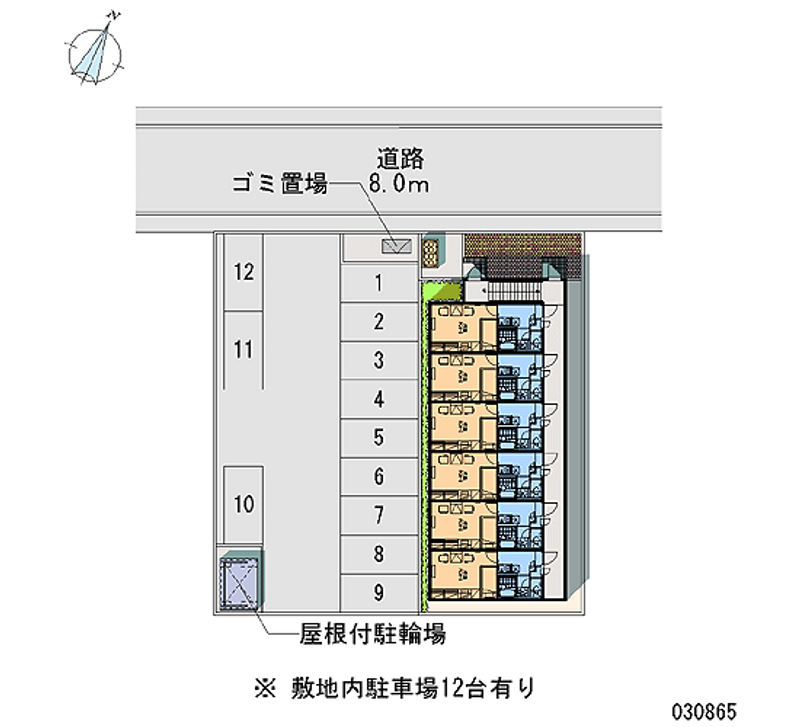 レオパレスコンフォール 月極駐車場