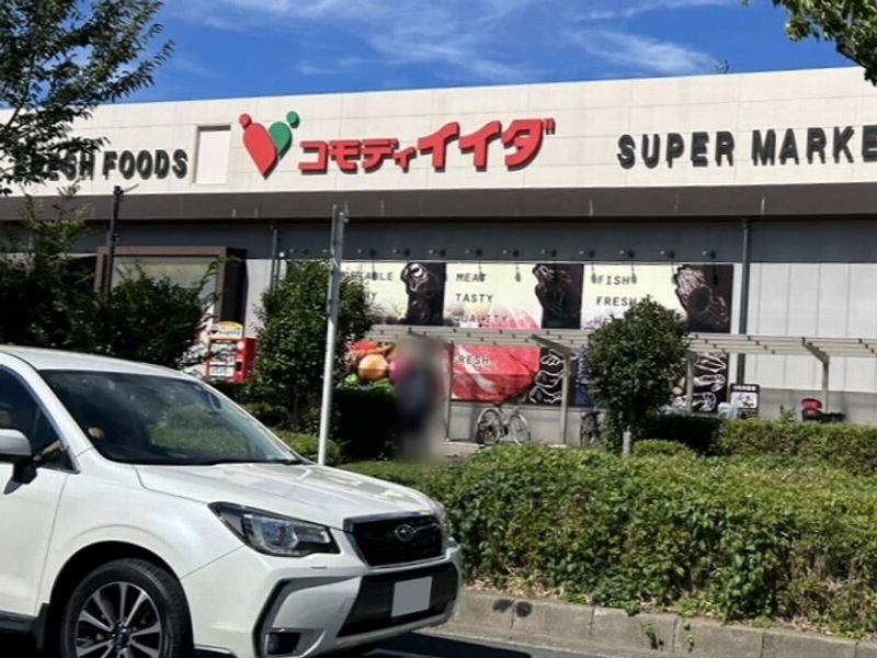 レオパレス藤 周辺環境