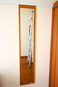 レオパレスサンクォーレ その他