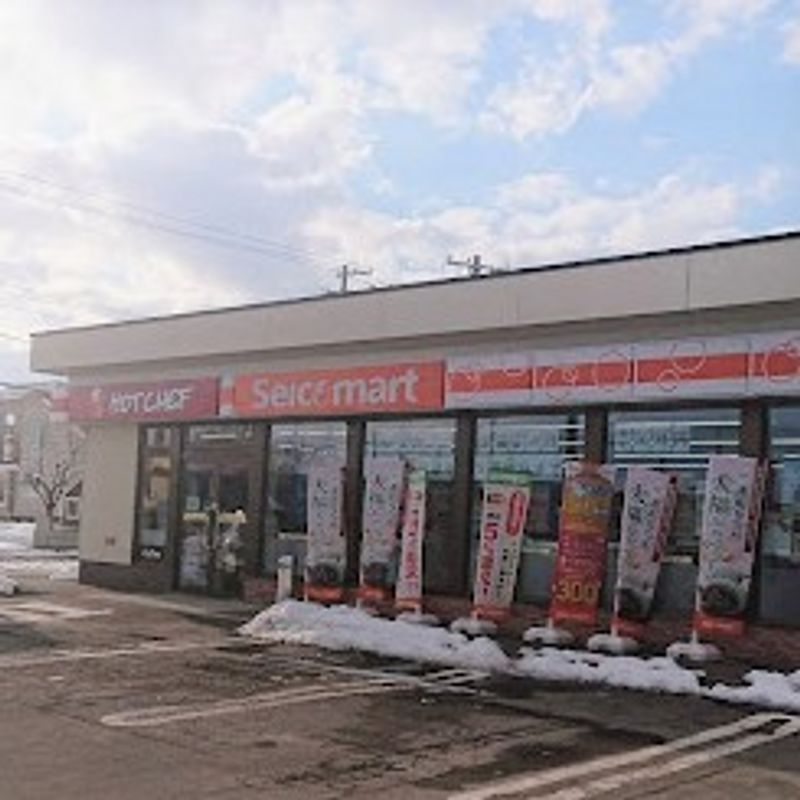 レオネクストマルコウ 周辺環境