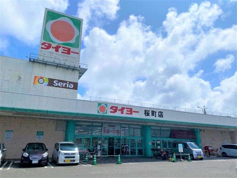 レオパレス火切塚 周辺環境