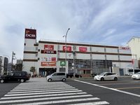 クレイノリッツハウス　中道 周辺環境