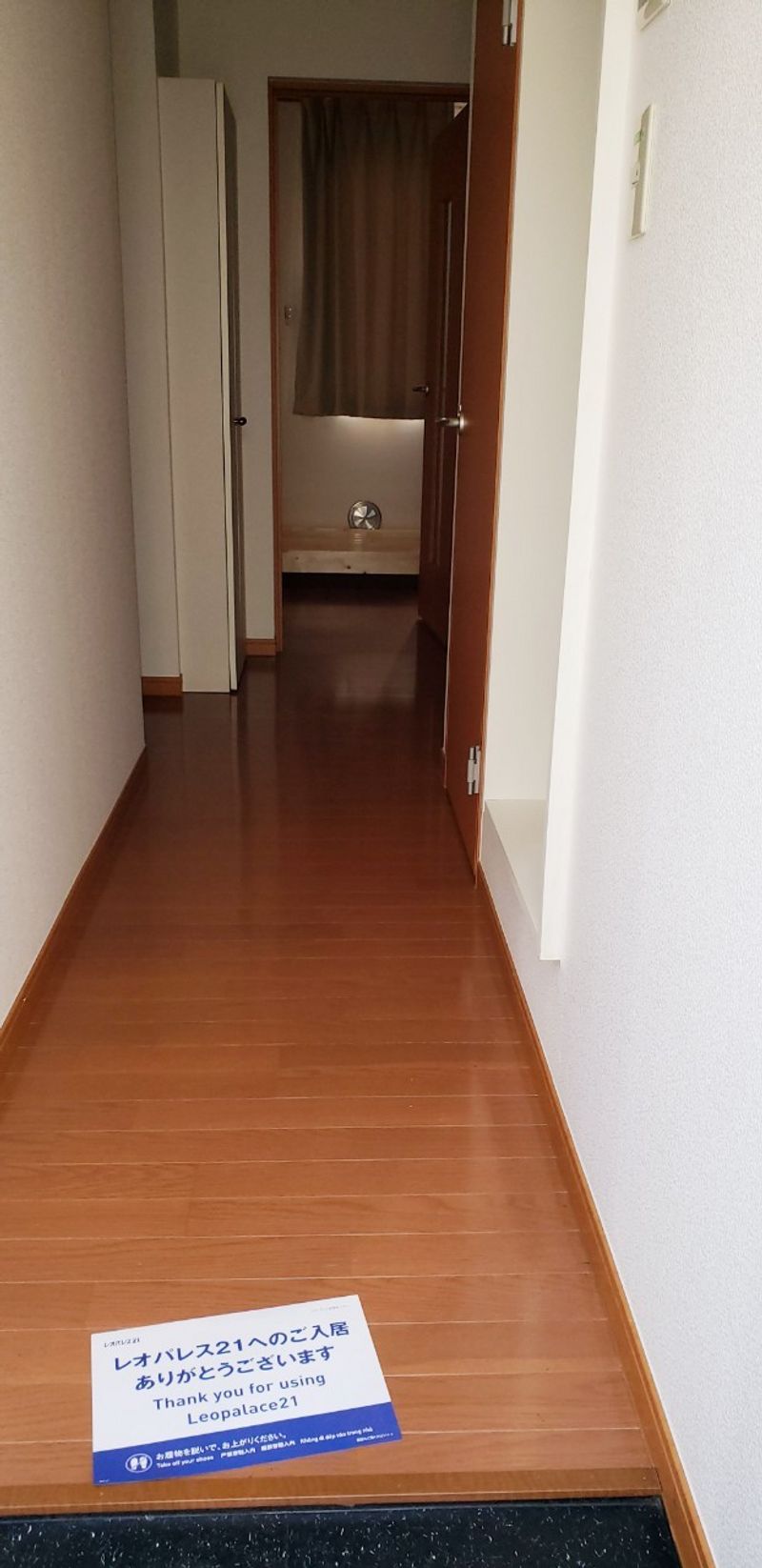 レオパレス出石 玄関