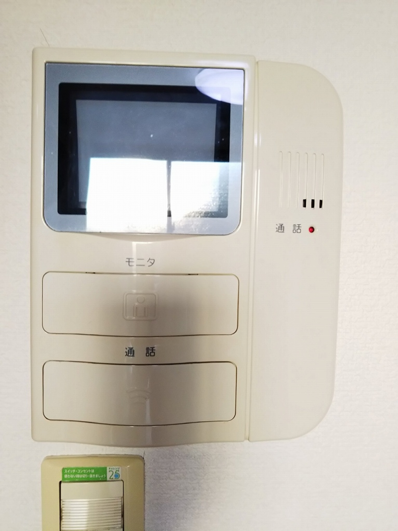 leopalace Grandchariot Security